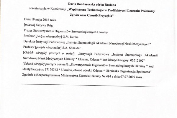 Dr-Piskunova-certyfikat11.