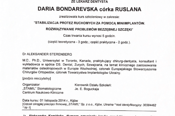 Dr-Piskunova-certyfikat9.